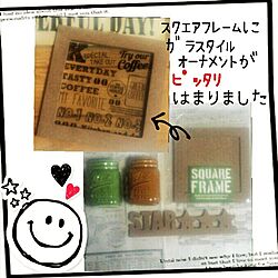 ベッド周り/セリア新商品/いいね！ありがとうございます♪/ベッド周りはその他の画像です。/セリアのインテリア実例 - 2016-02-13 13:34:58