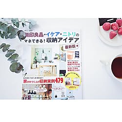 机/掲載誌のお知らせ/IKEA/ニトリ/シンプルモダンインテリア...などのインテリア実例 - 2017-05-24 11:39:06