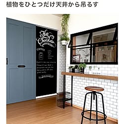 RoomClip mag/DIY/フェイクグリーン/ルームクリップマグ/カフェ風...などのインテリア実例 - 2017-01-07 12:57:06