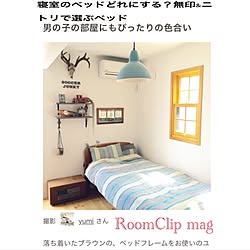 ベッド周り/ハンティングトロフィー/ニトリ/無垢の床/RoomClip mag...などのインテリア実例 - 2017-05-16 12:53:33