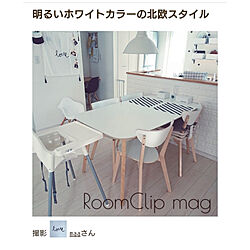 リビング/IKEA/ダイニングテーブル/RoomClip magのインテリア実例 - 2019-04-27 09:56:18