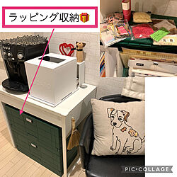 リビング/収納大好き/メルカリ発送goods/ラッピング収納/ラッピング用品...などのインテリア実例 - 2023-08-14 01:04:21