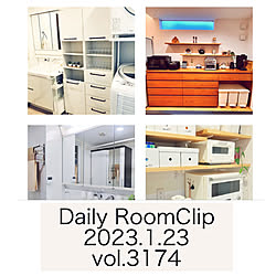 Daily RoomClip 掲載♡感謝/フェイクグリーン/シンプルナチュラル/シンプルインテリア/ホワイト×ブラウン...などのインテリア実例 - 2023-01-29 23:34:57