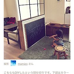 壁/天井/ルームクリップマグのインテリア実例 - 2017-01-05 16:14:41