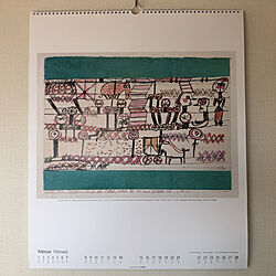 カレンダー/Paul Klee/壁/天井のインテリア実例 - 2021-02-23 09:21:40