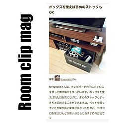 机/Room Clip mag掲載/ニトリの木箱のインテリア実例 - 2023-03-22 14:10:01
