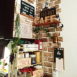 コーヒー/カフェコーナー/セリアのインテリア実例 - 2015-06-13 10:47:44