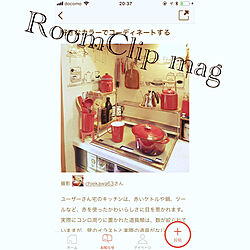 キッチン/赤色/コンロ周り/RoomClip mag/100均...などのインテリア実例 - 2018-05-08 20:44:25