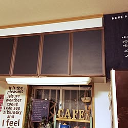 キッチン/黒板に何を書けばいいかわからない/ダイソーの木目テープ/だいたい100均にいます/黒板シートで遊んでみた！part2...などのインテリア実例 - 2015-04-04 22:46:41