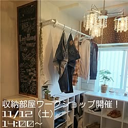 部屋全体/賃貸DIY/フェイクグリーン/賃貸でも諦めない！/JKK東京...などのインテリア実例 - 2016-11-09 16:10:54