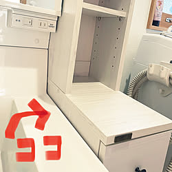 隙間収納/佐藤産業/RoomClipショッピング/おうち見直しキャンペーン/バス/トイレのインテリア実例 - 2022-01-20 14:04:59