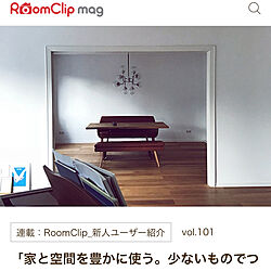 玄関/入り口/RoomClip magのインテリア実例 - 2018-02-18 20:34:10