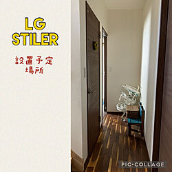 廊下/LG styler/モニター応募投稿/部屋全体のインテリア実例 - 2021-09-08 12:44:50