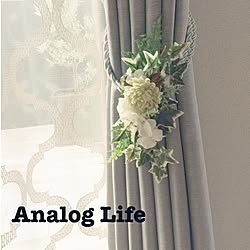 リビング/ハンドメイド/販売してます/フェイクフラワー/Analog Life...などのインテリア実例 - 2015-06-19 14:48:28