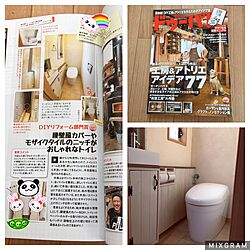 バス/トイレ/漆喰壁/漆喰壁DIY/うまくヌレール/モザイクタイル DIY...などのインテリア実例 - 2017-06-29 07:20:33