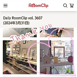 棚/ありがとうございます/DailyRoomClip掲載/Daily RoomClip/みんなと一緒...などのインテリア実例 - 2024-03-31 11:27:52