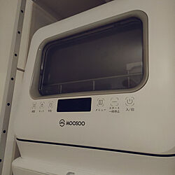 キッチン/時短/シンプルに暮らしたい/家電/食洗機のインテリア実例 - 2022-10-04 23:36:04