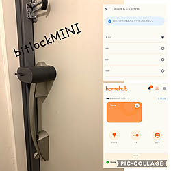 スマートキーはとても便利/bitlock MINI/bitlock/DIY・リノベーション特集/スマートロック...などのインテリア実例 - 2022-10-04 20:28:06