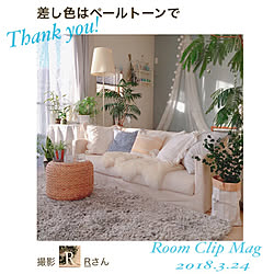 リビング/RoomClip mag/感謝です♡/いつもいいねやコメありがとうございます♡/観葉植物...などのインテリア実例 - 2018-03-25 18:40:35