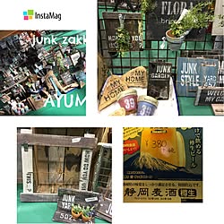 イベント参加中/junk木工/AYUMiさん作/junkgarden/男前...などのインテリア実例 - 2016-01-08 20:51:33