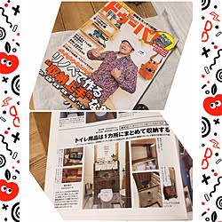 バス/トイレ/igやっててよかった❤︎/ドゥーパ！2018年12月号/タンクレス風トイレDIY/DIYおばちゃん...などのインテリア実例 - 2018-11-09 20:37:03