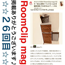 Panasonic空気清浄機/アビテラックス/RoomClip mag/ワンコと暮らす家/不器用です…...などのインテリア実例 - 2022-11-28 20:16:01