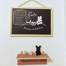 キッチン/リサとガスパール/100均/カフェ風/ハンドメイド...などのインテリア実例 - 2017-05-20 14:03:55