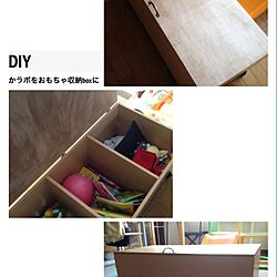 部屋全体/カラボリメイク/リメイク/DIY/セリア...などのインテリア実例 - 2014-06-23 00:03:28