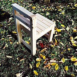 子供椅子/DIY/ハンドメイド/ナチュラルのインテリア実例 - 2015-11-16 15:14:59