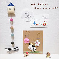 mango ちゃんの作品♡/mango ちゃんありがとう♡/minneで購入♡/仲良し合唱団♡/牛田さん♡...などのインテリア実例 - 2020-11-27 22:12:40