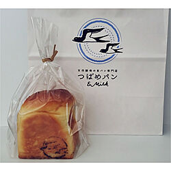 パン/つばめパンのインテリア実例 - 2021-04-04 17:06:46