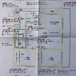 部屋全体/after/間取り図/before/after/リノベーション...などのインテリア実例 - 2018-03-26 00:22:13