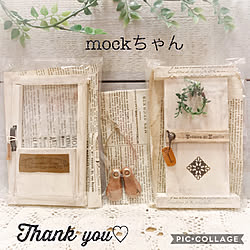 机/大切にするね♡/プレ企画に当選しました♡/mockちゃんの作品♡/mockちゃんのプレ企画...などのインテリア実例 - 2017-09-30 18:49:42