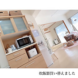 楽天roomやってます/小さな庭/BOHO/3COINS/花のある生活...などのインテリア実例 - 2019-11-21 23:59:15