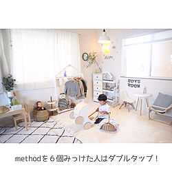 部屋全体/method/メソッドのインテリア実例 - 2018-07-21 09:08:19