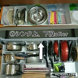 キッチン/skitto/カインズ/収納DIY /モニター当選♡...などのインテリア実例 - 2017-06-11 15:06:02