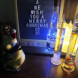 ライト/コルク栓風ワイヤーライト/ビール瓶/クリスマス/ポーラーベア...などのインテリア実例 - 2020-11-18 21:06:31