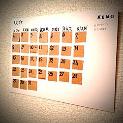 壁/天井/DIY/手作り/カレンダーのインテリア実例 - 2013-06-29 23:35:28