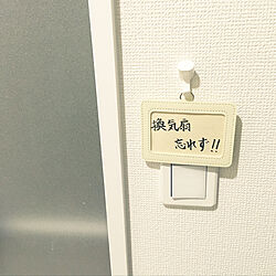 バス/トイレのインテリア実例 - 2019-02-03 17:36:46