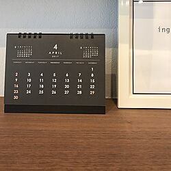 リビング/カレンダーのインテリア実例 - 2017-04-07 15:21:56