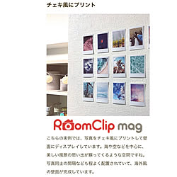 壁/天井/RoomClip mag/写真を飾る/壁面ディスプレイ/チェキ風写真...などのインテリア実例 - 2024-01-10 16:09:34