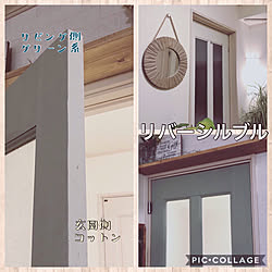 DIYペンキ/リバーシブル/リメイク/DIY/丁寧に暮らしたい...などのインテリア実例 - 2019-03-29 20:47:21