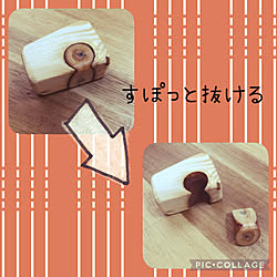 ロースタイル生活/DIY/ハンドメイド/棚のインテリア実例 - 2022-06-01 15:09:12