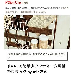 玄関/入り口/100均/ペイント/100均リメイク/DIY...などのインテリア実例 - 2016-06-24 08:37:05