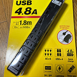#USB 4本はいる/リビングのインテリア実例 - 2021-08-15 11:36:20