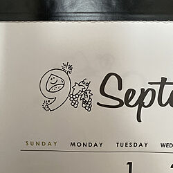 栗/セリア/カレンダー2020/9月/手描きイラスト...などのインテリア実例 - 2020-09-02 15:06:04