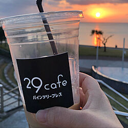 29cafe/29カフェ/okinawa/OKINAWAの海/沖縄...などのインテリア実例 - 2023-03-11 22:57:54