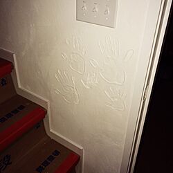 壁/天井/カルクウォール/手形のインテリア実例 - 2014-10-12 13:24:43