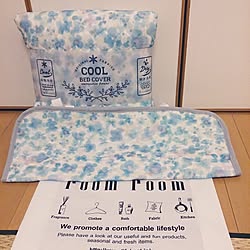 ベッド周り/買ったもの/日替わり投稿企画!月曜日/マンション/roomroom...などのインテリア実例 - 2017-06-05 21:29:09