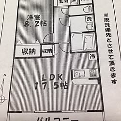 部屋全体/間取り図のインテリア実例 - 2014-03-21 23:36:30